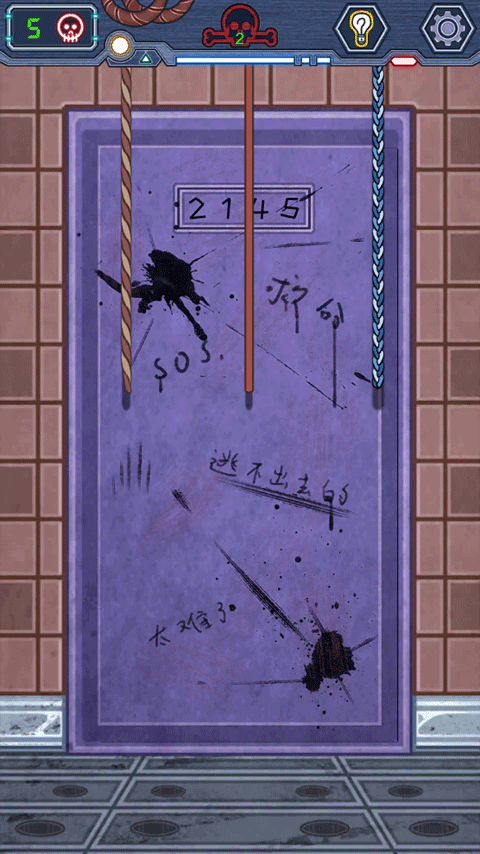 无人生还之门游戏