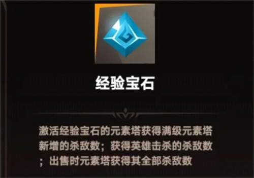 地心守护官方正版