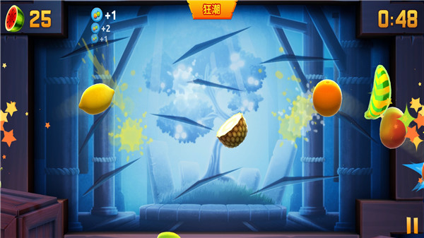 水果忍者2最新版