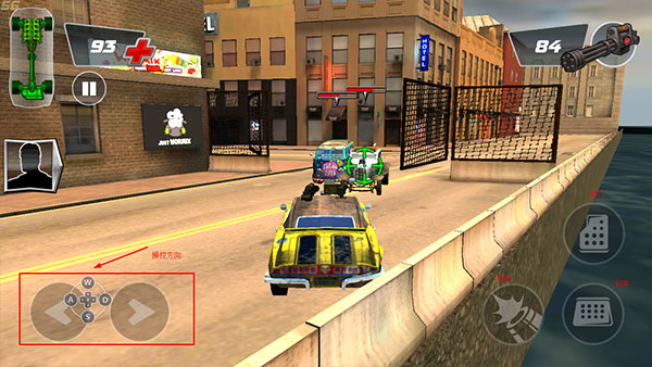 死亡之旅正版最新版