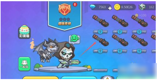 我就要吃鸡单机版