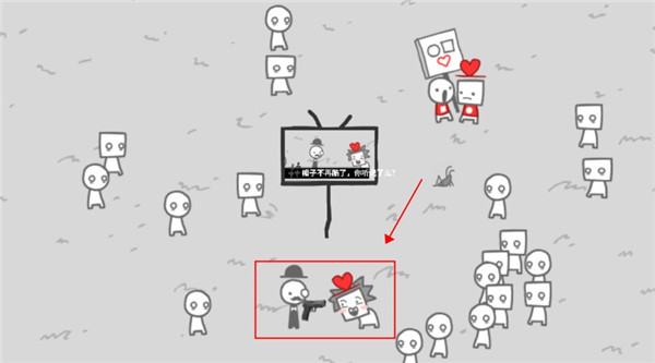 拍照也疯狂官方版