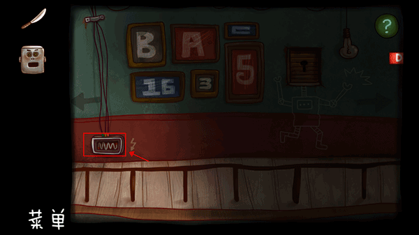 南瓜先生大冒险官方版