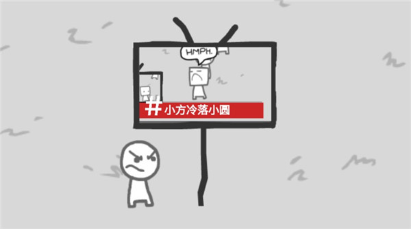 拍照也疯狂官方版