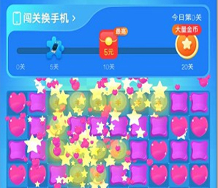 奇幻乐消消赚钱游戏