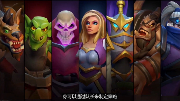 魔兽弧光大作战国际版官方版