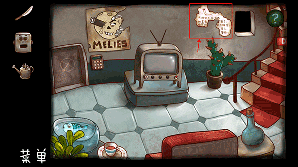 南瓜先生大冒险官方版