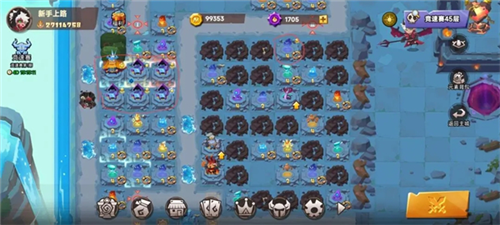 地心守护官方正版