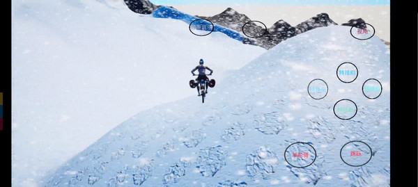 极限国度手机版正版