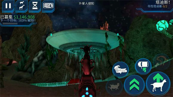 模拟山羊僵尸版正版