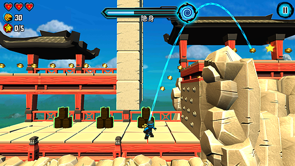 乐高幻影忍者天际飞行官方版