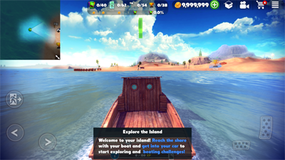 脱离道路修改器