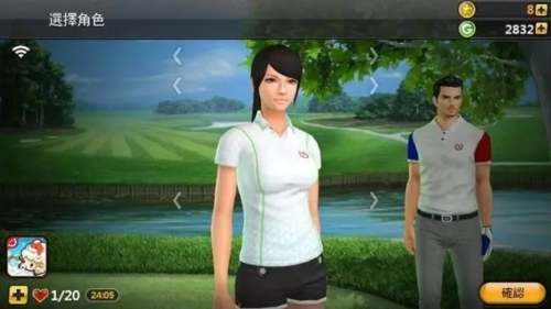 高尔夫之星官方版