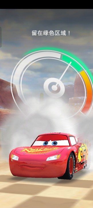 赛车总动员游戏最新版