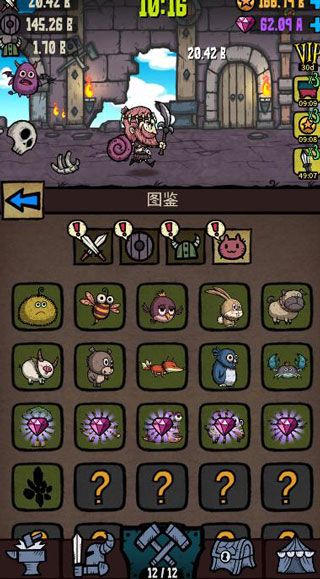 合成之星中文版游戏(MergeStar)