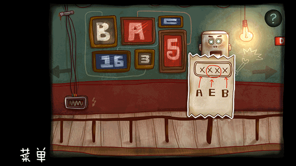 南瓜先生大冒险官方版