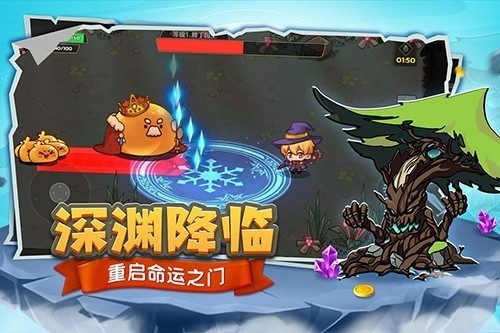 跑酷勇者华为版