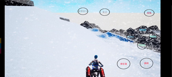 极限国度手机版正版