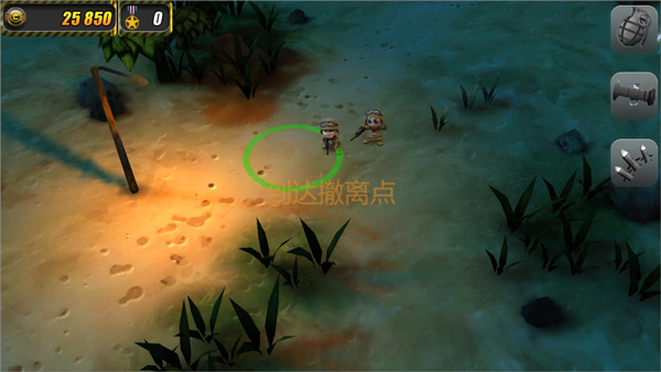 小小部队1手机版