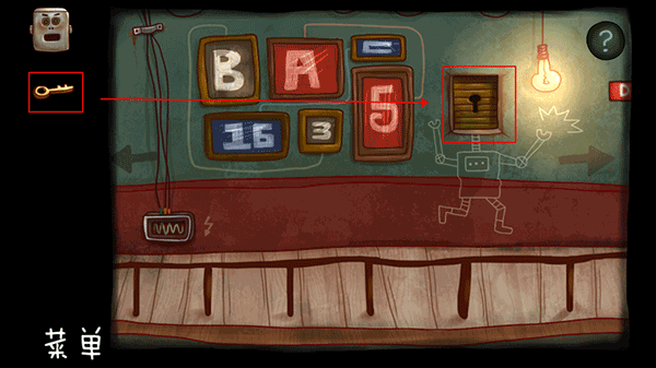 南瓜先生大冒险官方版