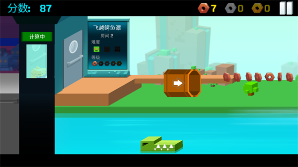 逃出实验室国际服官方版