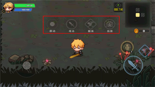 跑酷勇者小米渠道服