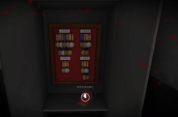 白色情人节手机版