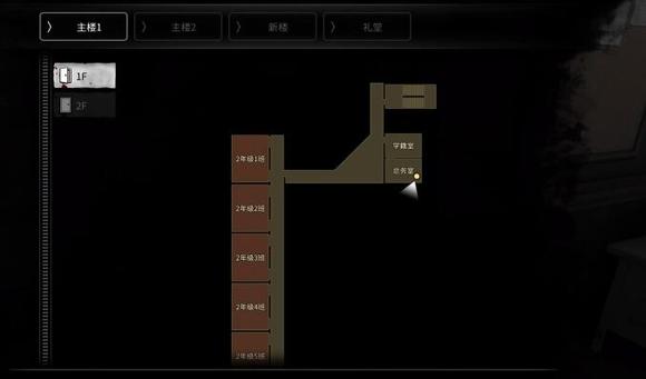 白色情人节手机版