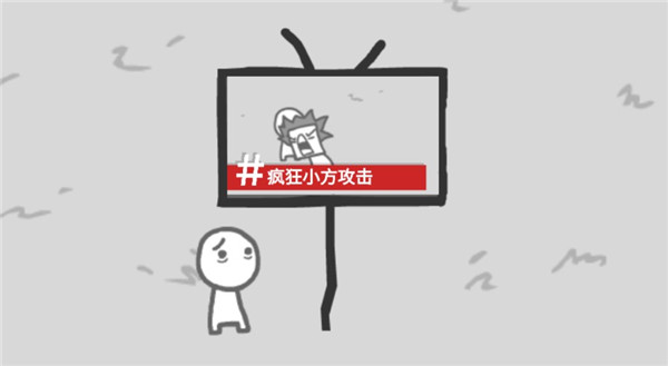 拍照也疯狂官方版