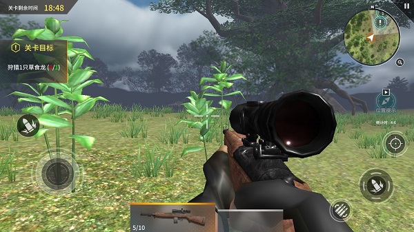 恐龙射击生存游戏