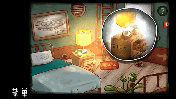 南瓜先生大冒险官方版