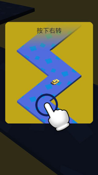 全民漂移游戏手机版