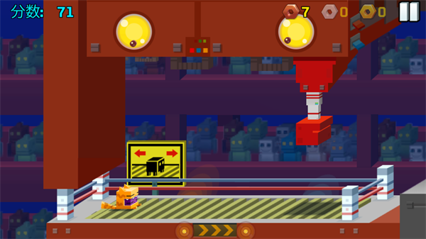 逃出实验室国际服官方版