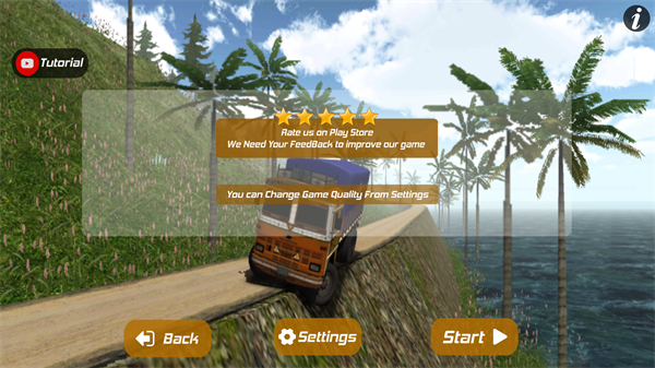 印度卡车模拟器3d手游