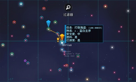 银河基因组官方正版