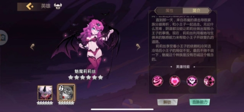 地心守护九游渠道服