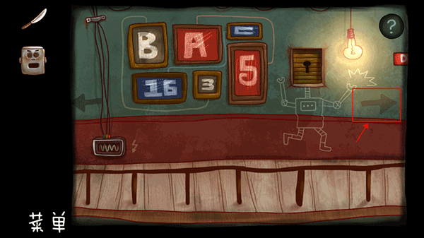 南瓜先生大冒险官方版