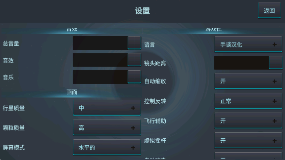 银河基因组官方正版