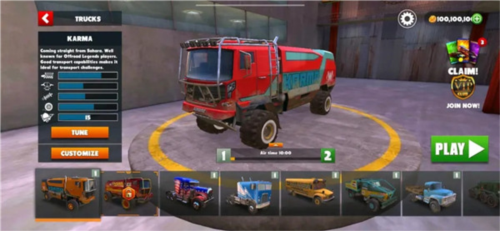 脱离道路修改器