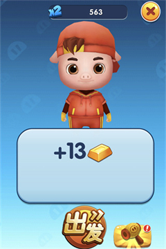 猪猪侠快跑4399版