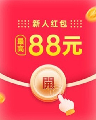 奇幻乐消消赚钱游戏