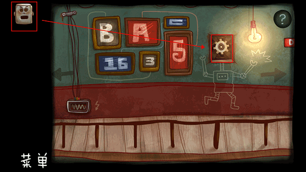 南瓜先生大冒险官方版