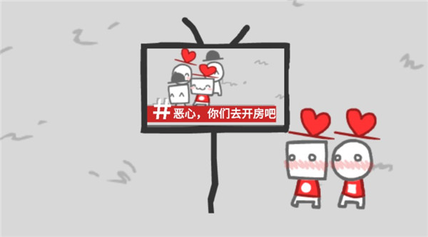 拍照也疯狂官方版