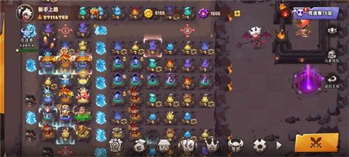 地心守护官方正版