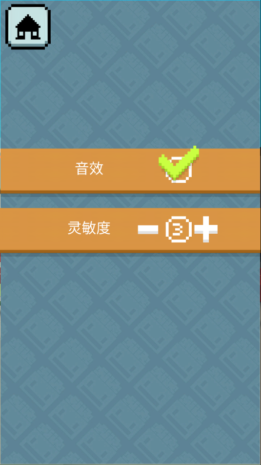 像素僵尸射击2最新版