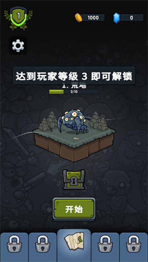 泡菜皮特手游(Pickle Pete)