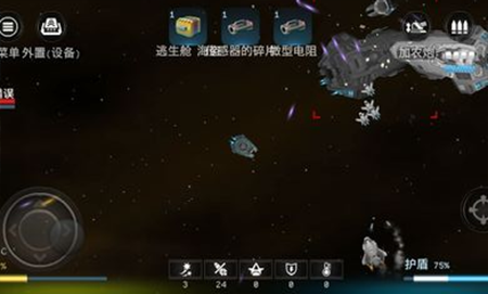 银河基因组官方正版