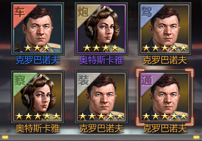 铁甲风暴单机不联网版