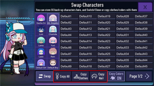 加查星云2024年最新版