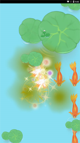 召唤神龙山海经万宁版